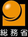 総務省